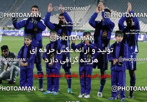 889410, Tehran, [*parameter:4*], لیگ برتر فوتبال ایران، Persian Gulf Cup، Week 7، First Leg، Esteghlal 2 v 0 Paykan on 2012/11/22 at Azadi Stadium