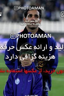 889399, Tehran, [*parameter:4*], لیگ برتر فوتبال ایران، Persian Gulf Cup، Week 7، First Leg، Esteghlal 2 v 0 Paykan on 2012/11/22 at Azadi Stadium