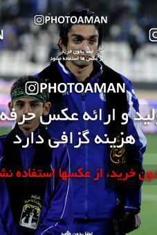 889397, Tehran, [*parameter:4*], لیگ برتر فوتبال ایران، Persian Gulf Cup، Week 7، First Leg، Esteghlal 2 v 0 Paykan on 2012/11/22 at Azadi Stadium