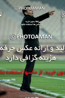 889413, Tehran, [*parameter:4*], لیگ برتر فوتبال ایران، Persian Gulf Cup، Week 7، First Leg، Esteghlal 2 v 0 Paykan on 2012/11/22 at Azadi Stadium