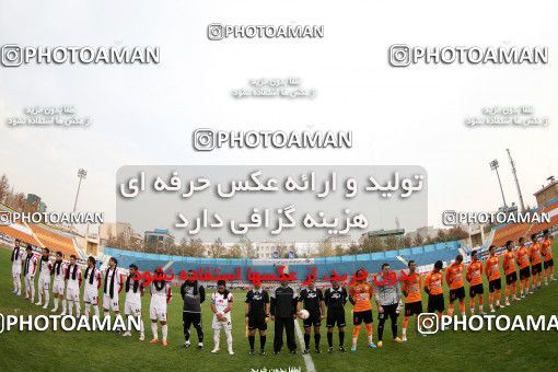 889513, Tehran, [*parameter:4*], لیگ برتر فوتبال ایران، Persian Gulf Cup، Week 10، First Leg، Rah Ahan 1 v 1 Mes Kerman on 2012/11/22 at Ekbatan Stadium