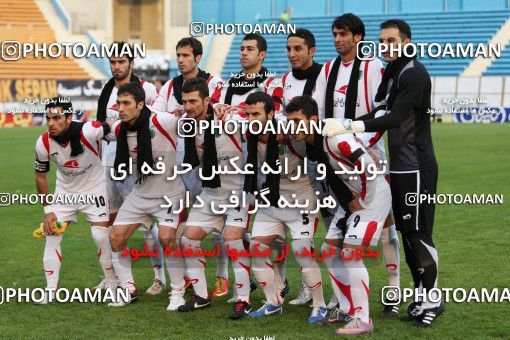 889688, Tehran, [*parameter:4*], لیگ برتر فوتبال ایران، Persian Gulf Cup، Week 10، First Leg، Rah Ahan 1 v 1 Mes Kerman on 2012/11/22 at Ekbatan Stadium