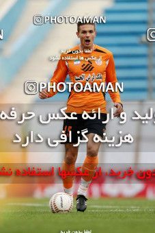 889476, Tehran, [*parameter:4*], لیگ برتر فوتبال ایران، Persian Gulf Cup، Week 10، First Leg، Rah Ahan 1 v 1 Mes Kerman on 2012/11/22 at Ekbatan Stadium