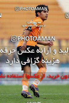 889692, Tehran, [*parameter:4*], لیگ برتر فوتبال ایران، Persian Gulf Cup، Week 10، First Leg، Rah Ahan 1 v 1 Mes Kerman on 2012/11/22 at Ekbatan Stadium