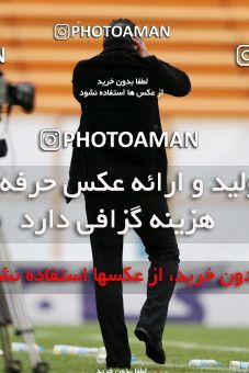 889705, Tehran, [*parameter:4*], لیگ برتر فوتبال ایران، Persian Gulf Cup، Week 10، First Leg، Rah Ahan 1 v 1 Mes Kerman on 2012/11/22 at Ekbatan Stadium