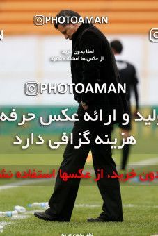 889738, Tehran, [*parameter:4*], لیگ برتر فوتبال ایران، Persian Gulf Cup، Week 10، First Leg، Rah Ahan 1 v 1 Mes Kerman on 2012/11/22 at Ekbatan Stadium