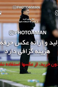 889704, Tehran, [*parameter:4*], لیگ برتر فوتبال ایران، Persian Gulf Cup، Week 10، First Leg، Rah Ahan 1 v 1 Mes Kerman on 2012/11/22 at Ekbatan Stadium