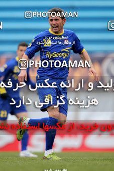 889993, Tehran, [*parameter:4*], لیگ برتر فوتبال ایران، Persian Gulf Cup، Week 18، Second Leg، Rah Ahan 0 v 1 Naft Tehran on 2012/12/25 at Ekbatan Stadium