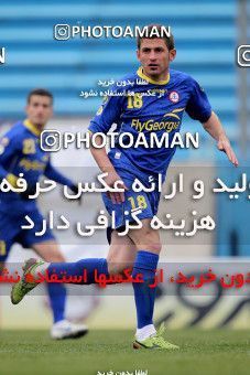 890105, Tehran, [*parameter:4*], لیگ برتر فوتبال ایران، Persian Gulf Cup، Week 18، Second Leg، Rah Ahan 0 v 1 Naft Tehran on 2012/12/25 at Ekbatan Stadium