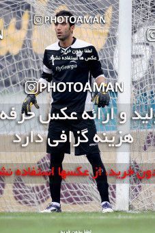 890048, Tehran, [*parameter:4*], لیگ برتر فوتبال ایران، Persian Gulf Cup، Week 18، Second Leg، Rah Ahan 0 v 1 Naft Tehran on 2012/12/25 at Ekbatan Stadium
