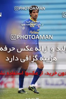 889983, Tehran, [*parameter:4*], لیگ برتر فوتبال ایران، Persian Gulf Cup، Week 18، Second Leg، Rah Ahan 0 v 1 Naft Tehran on 2012/12/25 at Ekbatan Stadium