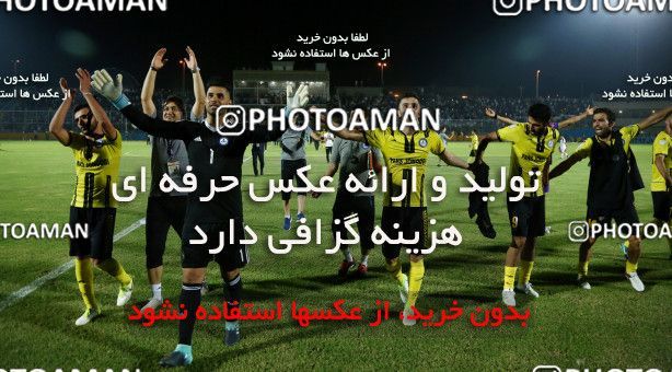 891742, Jam, [*parameter:4*], لیگ برتر فوتبال ایران، Persian Gulf Cup، Week 6، First Leg، Pars Jonoubi Jam 2 v 0 Esteghlal on 2017/09/15 at Takhti Stadium