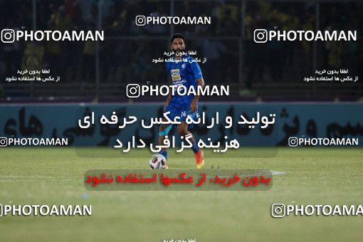 991993, Jam, [*parameter:4*], لیگ برتر فوتبال ایران، Persian Gulf Cup، Week 6، First Leg، Pars Jonoubi Jam 2 v 0 Esteghlal on 2017/09/15 at Takhti Stadium