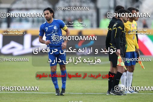 964738, Tehran, [*parameter:4*], لیگ برتر فوتبال ایران، Persian Gulf Cup، Week 16، First Leg، Esteghlal 1 v 2 Sanat Naft Abadan on 2011/12/14 at Azadi Stadium