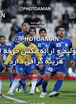 964805, Tehran, [*parameter:4*], لیگ برتر فوتبال ایران، Persian Gulf Cup، Week 16، First Leg، Esteghlal 1 v 2 Sanat Naft Abadan on 2011/12/14 at Azadi Stadium