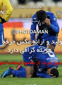 964813, Tehran, [*parameter:4*], لیگ برتر فوتبال ایران، Persian Gulf Cup، Week 16، First Leg، Esteghlal 1 v 2 Sanat Naft Abadan on 2011/12/14 at Azadi Stadium