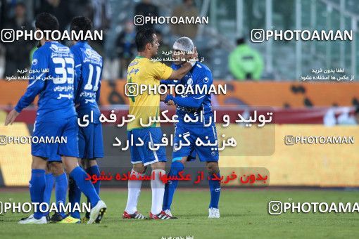 964803, Tehran, [*parameter:4*], لیگ برتر فوتبال ایران، Persian Gulf Cup، Week 16، First Leg، Esteghlal 1 v 2 Sanat Naft Abadan on 2011/12/14 at Azadi Stadium
