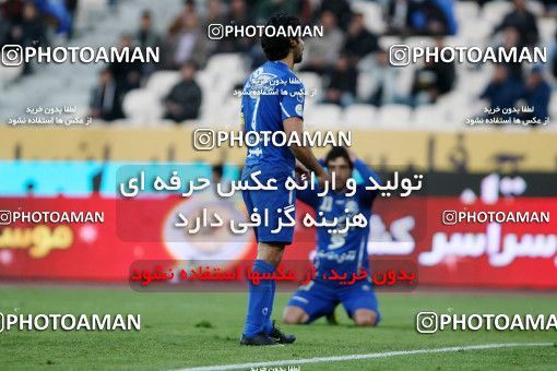 964949, Tehran, [*parameter:4*], لیگ برتر فوتبال ایران، Persian Gulf Cup، Week 16، First Leg، Esteghlal 1 v 2 Sanat Naft Abadan on 2011/12/14 at Azadi Stadium