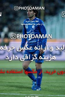 965080, Tehran, [*parameter:4*], لیگ برتر فوتبال ایران، Persian Gulf Cup، Week 16، First Leg، Esteghlal 1 v 2 Sanat Naft Abadan on 2011/12/14 at Azadi Stadium