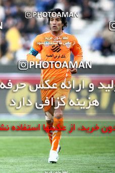 901014, Tehran, [*parameter:4*], لیگ برتر فوتبال ایران، Persian Gulf Cup، Week 19، Second Leg، Esteghlal 0 v 1 Mes Kerman on 2012/01/15 at Azadi Stadium