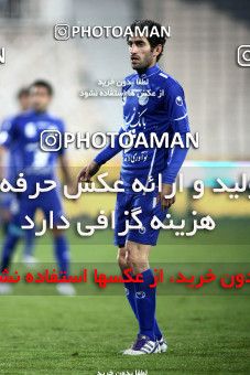 901047, Tehran, [*parameter:4*], لیگ برتر فوتبال ایران، Persian Gulf Cup، Week 19، Second Leg، Esteghlal 0 v 1 Mes Kerman on 2012/01/15 at Azadi Stadium