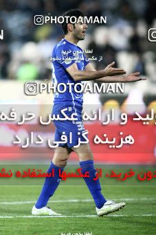 901012, Tehran, [*parameter:4*], لیگ برتر فوتبال ایران، Persian Gulf Cup، Week 19، Second Leg، Esteghlal 0 v 1 Mes Kerman on 2012/01/15 at Azadi Stadium