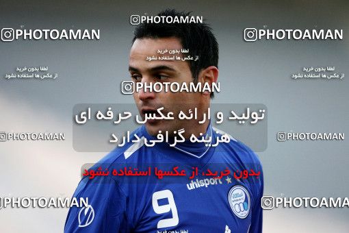 893341, Tehran, [*parameter:4*], لیگ برتر فوتبال ایران، Persian Gulf Cup، Week 19، Second Leg، Esteghlal 0 v 1 Mes Kerman on 2012/01/15 at Azadi Stadium