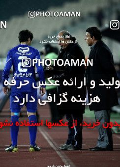 893368, Tehran, [*parameter:4*], لیگ برتر فوتبال ایران، Persian Gulf Cup، Week 19، Second Leg، Esteghlal 0 v 1 Mes Kerman on 2012/01/15 at Azadi Stadium