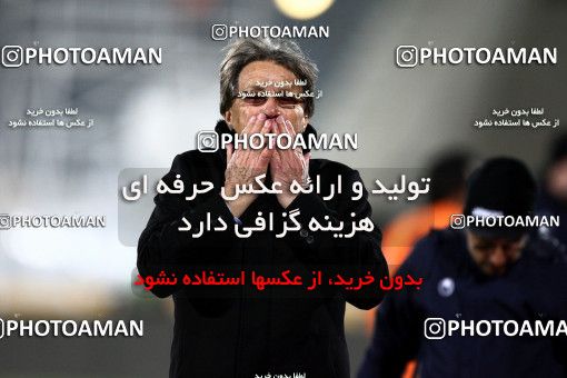 893352, Tehran, [*parameter:4*], لیگ برتر فوتبال ایران، Persian Gulf Cup، Week 19، Second Leg، Esteghlal 0 v 1 Mes Kerman on 2012/01/15 at Azadi Stadium