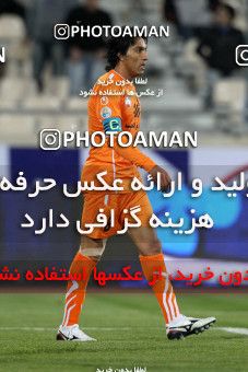 893472, Tehran, [*parameter:4*], لیگ برتر فوتبال ایران، Persian Gulf Cup، Week 19، Second Leg، Esteghlal 0 v 1 Mes Kerman on 2012/01/15 at Azadi Stadium