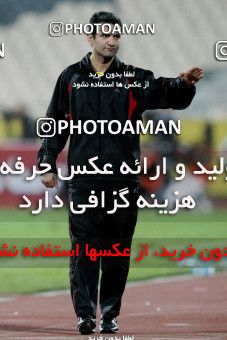 893521, Tehran, [*parameter:4*], لیگ برتر فوتبال ایران، Persian Gulf Cup، Week 19، Second Leg، Esteghlal 0 v 1 Mes Kerman on 2012/01/15 at Azadi Stadium