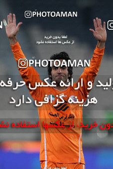 893395, Tehran, [*parameter:4*], لیگ برتر فوتبال ایران، Persian Gulf Cup، Week 19، Second Leg، Esteghlal 0 v 1 Mes Kerman on 2012/01/15 at Azadi Stadium