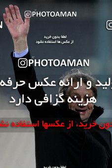 893431, Tehran, [*parameter:4*], لیگ برتر فوتبال ایران، Persian Gulf Cup، Week 19، Second Leg، Esteghlal 0 v 1 Mes Kerman on 2012/01/15 at Azadi Stadium