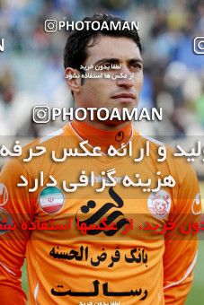 893650, Tehran, [*parameter:4*], لیگ برتر فوتبال ایران، Persian Gulf Cup، Week 19، Second Leg، Esteghlal 0 v 1 Mes Kerman on 2012/01/15 at Azadi Stadium