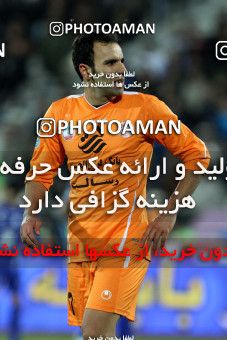 893564, Tehran, [*parameter:4*], لیگ برتر فوتبال ایران، Persian Gulf Cup، Week 19، Second Leg، Esteghlal 0 v 1 Mes Kerman on 2012/01/15 at Azadi Stadium