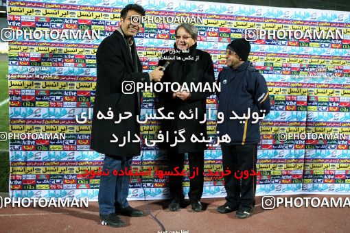 893558, Tehran, [*parameter:4*], لیگ برتر فوتبال ایران، Persian Gulf Cup، Week 19، Second Leg، Esteghlal 0 v 1 Mes Kerman on 2012/01/15 at Azadi Stadium