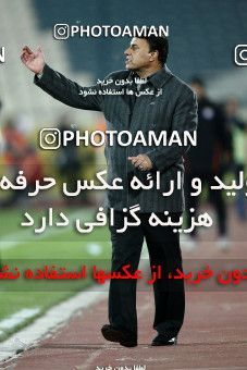 902618, Tehran, [*parameter:4*], لیگ برتر فوتبال ایران، Persian Gulf Cup، Week 21، Second Leg، Esteghlal 2 v 1 Foulad Khouzestan on 2012/01/25 at Azadi Stadium