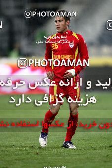 902646, Tehran, [*parameter:4*], لیگ برتر فوتبال ایران، Persian Gulf Cup، Week 21، Second Leg، Esteghlal 2 v 1 Foulad Khouzestan on 2012/01/25 at Azadi Stadium