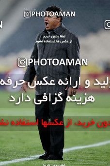 1052133, Tehran, [*parameter:4*], لیگ برتر فوتبال ایران، Persian Gulf Cup، Week 21، Second Leg، Esteghlal 2 v 1 Foulad Khouzestan on 2012/01/25 at Azadi Stadium