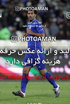 1052013, Tehran, [*parameter:4*], لیگ برتر فوتبال ایران، Persian Gulf Cup، Week 21، Second Leg، Esteghlal 2 v 1 Foulad Khouzestan on 2012/01/25 at Azadi Stadium