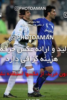 1052001, Tehran, [*parameter:4*], لیگ برتر فوتبال ایران، Persian Gulf Cup، Week 21، Second Leg، Esteghlal 2 v 1 Foulad Khouzestan on 2012/01/25 at Azadi Stadium