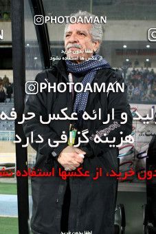 1052412, Tehran, [*parameter:4*], لیگ برتر فوتبال ایران، Persian Gulf Cup، Week 21، Second Leg، Esteghlal 2 v 1 Foulad Khouzestan on 2012/01/25 at Azadi Stadium