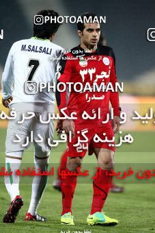 893756, لیگ برتر فوتبال ایران، Persian Gulf Cup، Week 21، Second Leg، 2012/01/29، Tehran، Azadi Stadium، Persepolis 0 - 0 Zob Ahan Esfahan