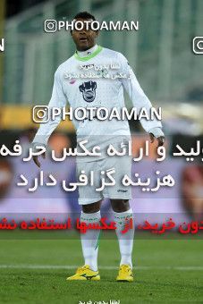 967214, Tehran, [*parameter:4*], لیگ برتر فوتبال ایران، Persian Gulf Cup، Week 21، Second Leg، Persepolis 0 v 0 Zob Ahan Esfahan on 2012/01/29 at Azadi Stadium