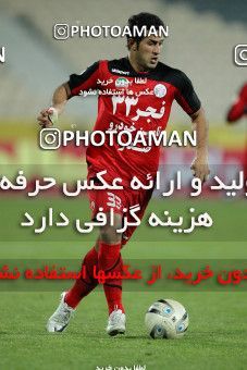 967046, Tehran, [*parameter:4*], لیگ برتر فوتبال ایران، Persian Gulf Cup، Week 21، Second Leg، Persepolis 0 v 0 Zob Ahan Esfahan on 2012/01/29 at Azadi Stadium