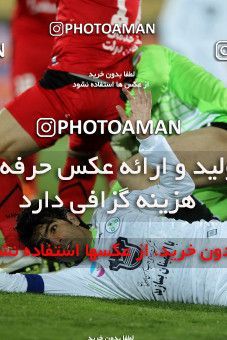 967163, لیگ برتر فوتبال ایران، Persian Gulf Cup، Week 21، Second Leg، 2012/01/29، Tehran، Azadi Stadium، Persepolis 0 - 0 Zob Ahan Esfahan