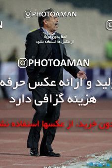 967164, Tehran, [*parameter:4*], لیگ برتر فوتبال ایران، Persian Gulf Cup، Week 21، Second Leg، Persepolis 0 v 0 Zob Ahan Esfahan on 2012/01/29 at Azadi Stadium