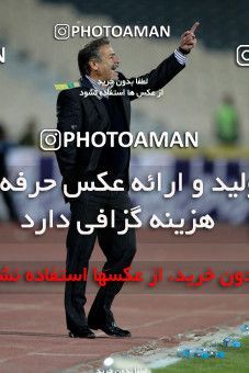 967245, Tehran, [*parameter:4*], لیگ برتر فوتبال ایران، Persian Gulf Cup، Week 21، Second Leg، Persepolis 0 v 0 Zob Ahan Esfahan on 2012/01/29 at Azadi Stadium