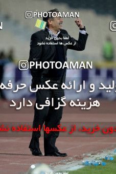 967173, Tehran, [*parameter:4*], لیگ برتر فوتبال ایران، Persian Gulf Cup، Week 21، Second Leg، Persepolis 0 v 0 Zob Ahan Esfahan on 2012/01/29 at Azadi Stadium