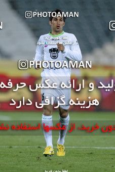 967043, Tehran, [*parameter:4*], لیگ برتر فوتبال ایران، Persian Gulf Cup، Week 21، Second Leg، Persepolis 0 v 0 Zob Ahan Esfahan on 2012/01/29 at Azadi Stadium
